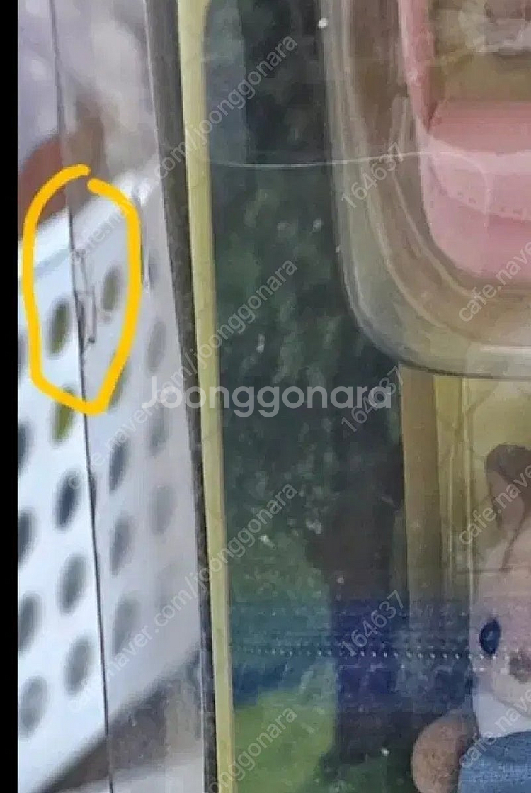 실바니안 여러가지--5