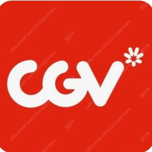 cgv 평일예매1장