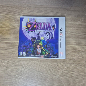 3DS 젤다의 전설 무쥬라의 가면 S급 판매합니다