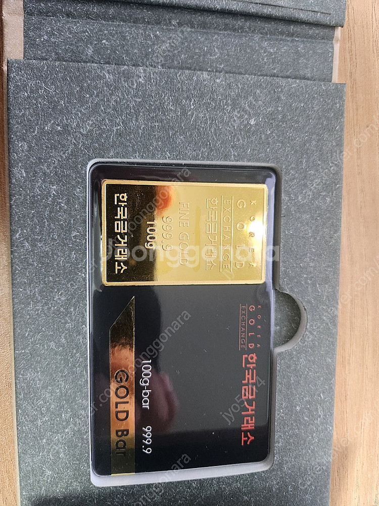 대구 직거래 한국금거래소 골드바 100g--0