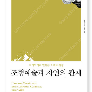 책 삽니다.