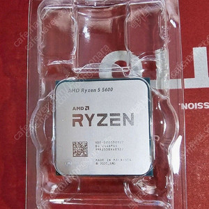 라이젠 5600 (5600X 아님), B450M, 16g or 32g 램 미사용 새제품