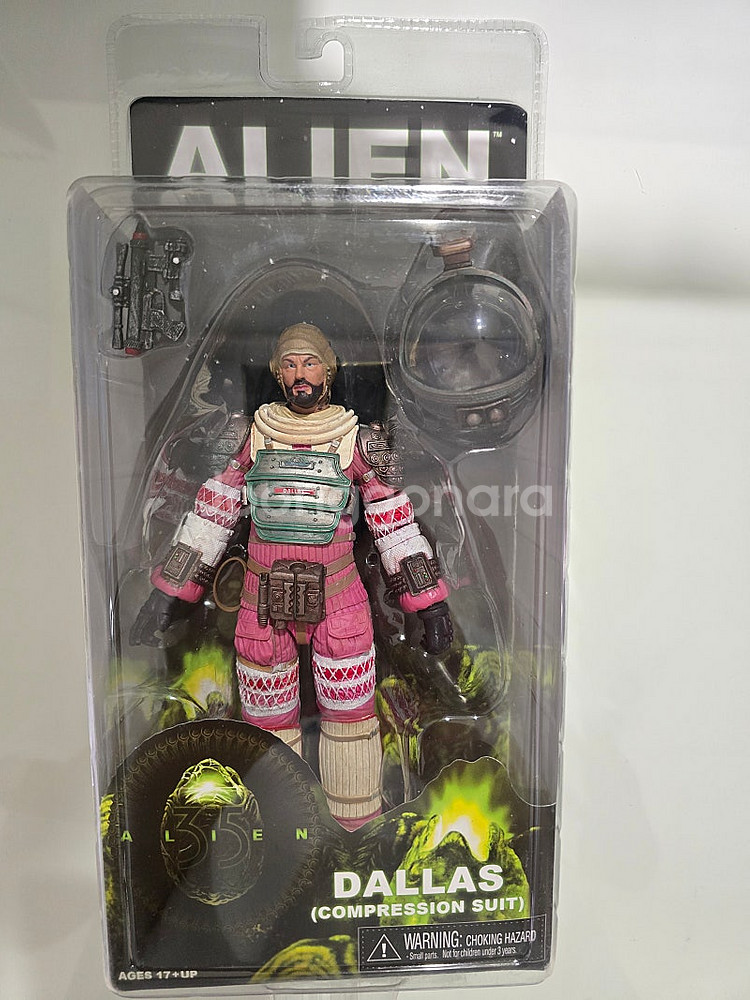 네카 달라스 neca dallas 에일리언 neca--0