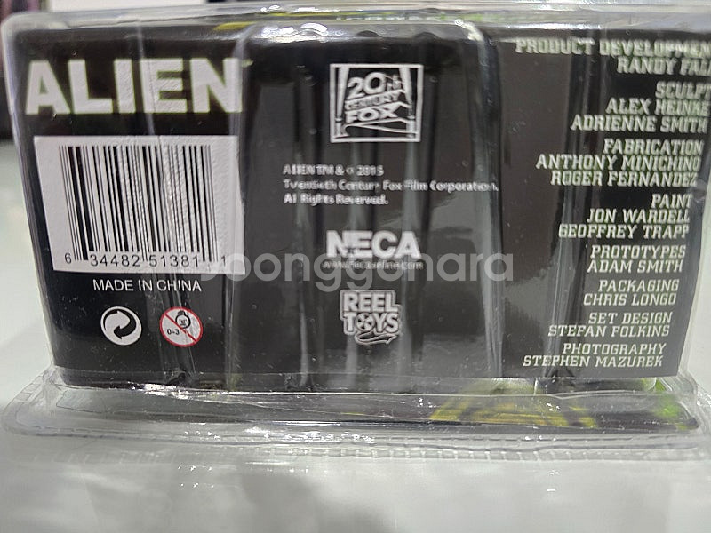 네카 달라스 neca dallas 에일리언 neca--5