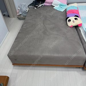 쇼파프레임