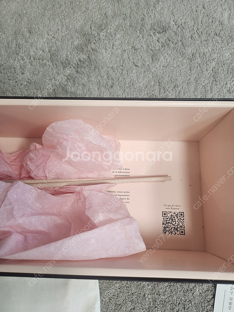 레페토 루 까미유 곰므 37(235) 블랙 유광--1