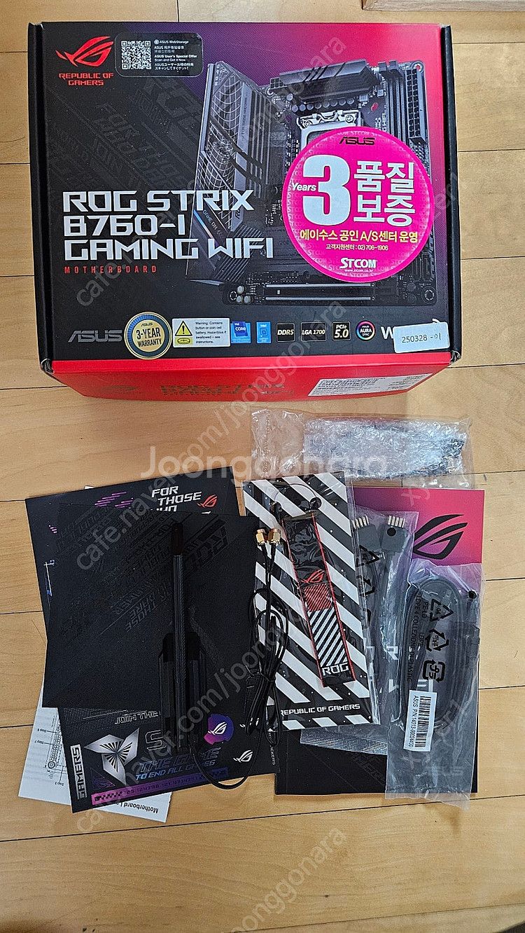 ASUS ROG STRIX B760-I 메인보드 , i...--0