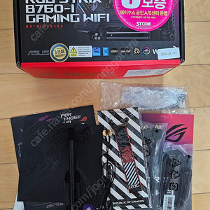ASUS ROG STRIX B760-I 메인보드 , intel i5 12400 cpu , 메탈피시 cpu쿨러