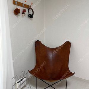 쿠에로 마리포사 버터플라이 체어 빈티지의자 가구