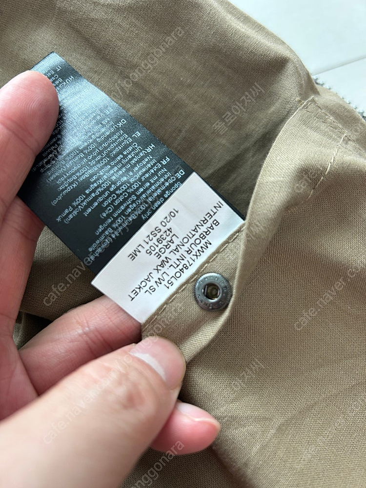 [바버 인터네셔널] 라이트웨이트 SL 왁스 자켓 L 사이즈--7