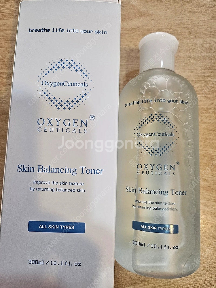 옥시젠슈티컬스 발란싱토너 300ml 택포--0