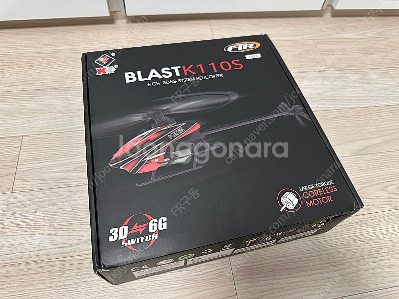 k110s rc헬리콥터 팝니다 6체널 헬기--0