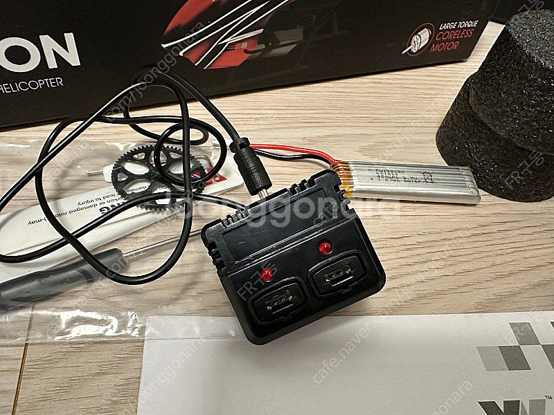 k110s rc헬리콥터 팝니다 6체널 헬기--5
