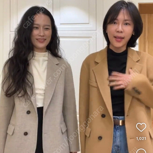 유메르 로우블레이저, 유메르 마레 숏 코트, 유메르 패딩 우드브라운, 유메르 클래시 롱코트,유메르 잔느 롱 문베이지, 유메르 끌로에 코트
