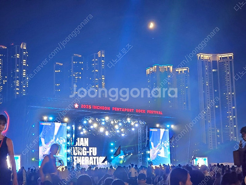 펜타포트 일요일 구합니다--0