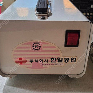 110V 변압기 다운트랜스 한일 2kva