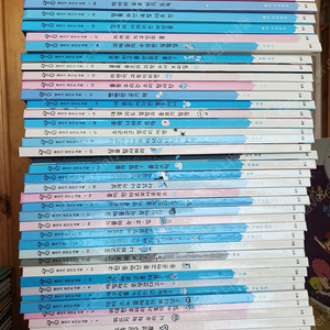 원리가 보이는 과학 전집