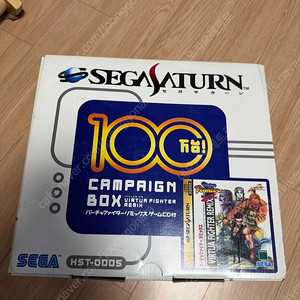 세가새턴100만대 기념 본체박스셋 , 새턴 소프트들 (사이드라벨완비 40여장)