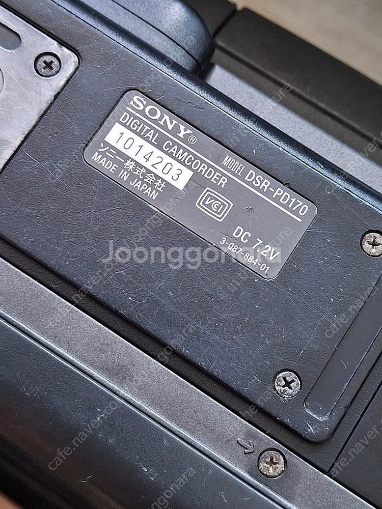 6미리 DV 켐코드 PD 170 2ea--4