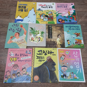 초등 5학년 권장도서 한우리추천도서) &덤_택포