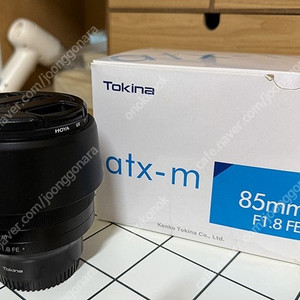 토키나 atx-m 85mm F1.8 FE 소니 E-마운트 판매합니다