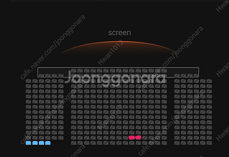 22일 CGV 영등포 귀멸의 칼날: 무한성편 IMAX관...--2