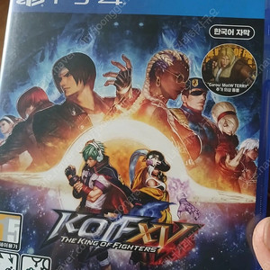 ps3 킹오브파이터즈 15 한글