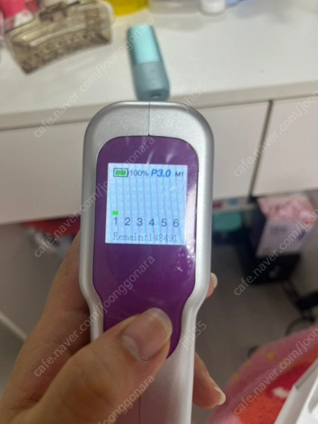 하이푸 울쎄라 장나라 풀쎄라 이미지