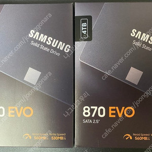 삼성 SSD 870EVO 4TB 미개봉 정품 판매합니다