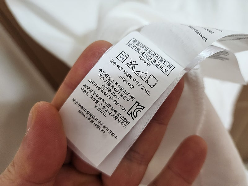 (L)폴로 반팔 카라티셔츠--3