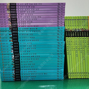 교원올스토리- 소설 삼국지(개정판/특AA급-진열수준상품설명 확인하세요)-택포입니다~~