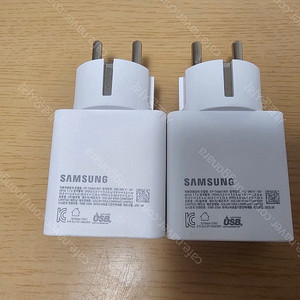 삼성 65W TA865 R01 접지형 충전기 (C Type 전용) 팝니다.