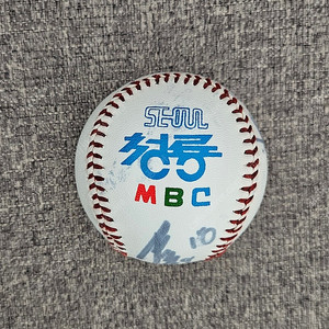 MBC 청룡 로고볼, 야구공