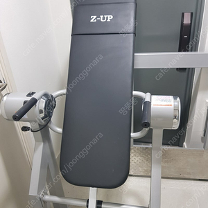 전동 거꾸리 지업 2S