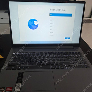 레노버 아이디어패드 슬림3 팝니다 7530U/16G/256GB
