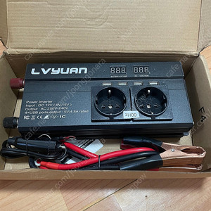 녹원 12V 인버터
