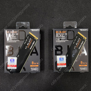SN850X M2 NVMe SSD 8TB