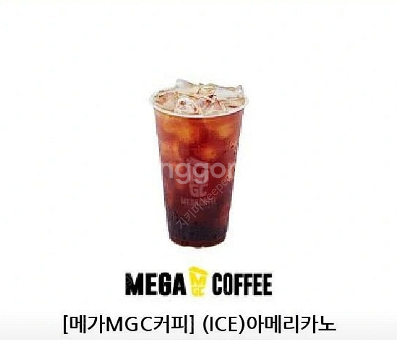 메가MGC커피 ICE 아메리카노 3개--0