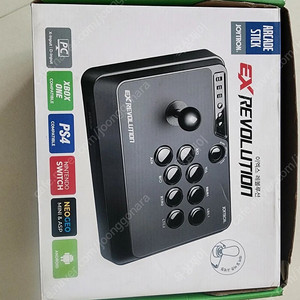 조이트론 ex 레볼루션 조이스틱 팝니다