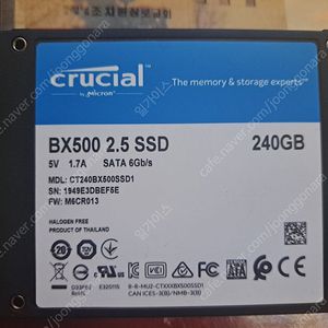 ssd 마이크론 크루셜 bx500 240g 인텔 760p 256g 팝니다