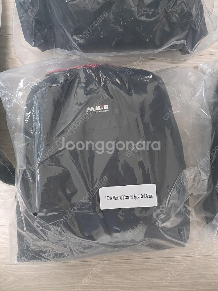 고파미르 T720플러스 다크그린 에어텐트(면 이너텐트+...--3