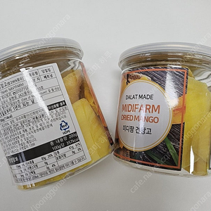 미디팜 건망고 팝니다