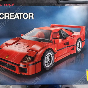 레고 크리에이터 10248. 페라리 F40 (미개봉. MISB)