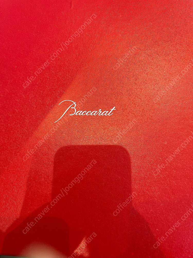 Baccarat 바카럿 데칸터 와 잔2개세트 이미지