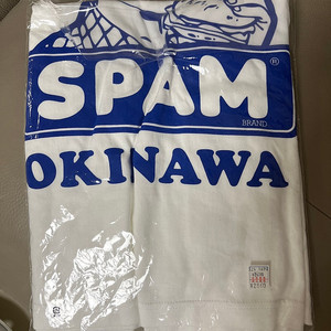 오키나와 스팸티