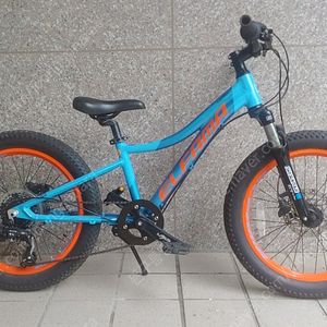 엘파마 베로20 어린이MTB