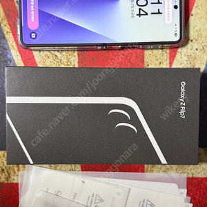 갤럭시 Z Flip7 512GB 블루쉐도우 (쿠팡케어 가입)