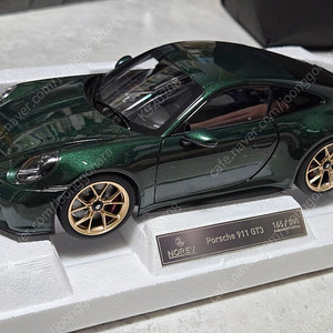 1:18 1/18 노레브 포르쉐 GT3 그린 한정모델 다이캐스트 팝니다