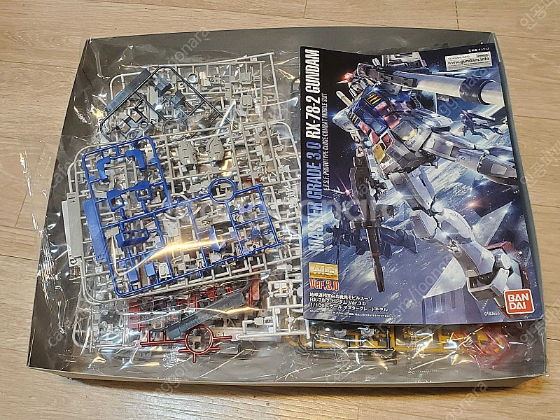 [MG] RX78-2 퍼스트건담 ver3--1