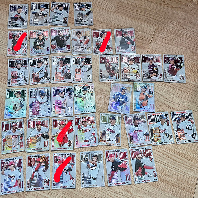 kbo 야구카드 교환판매--1